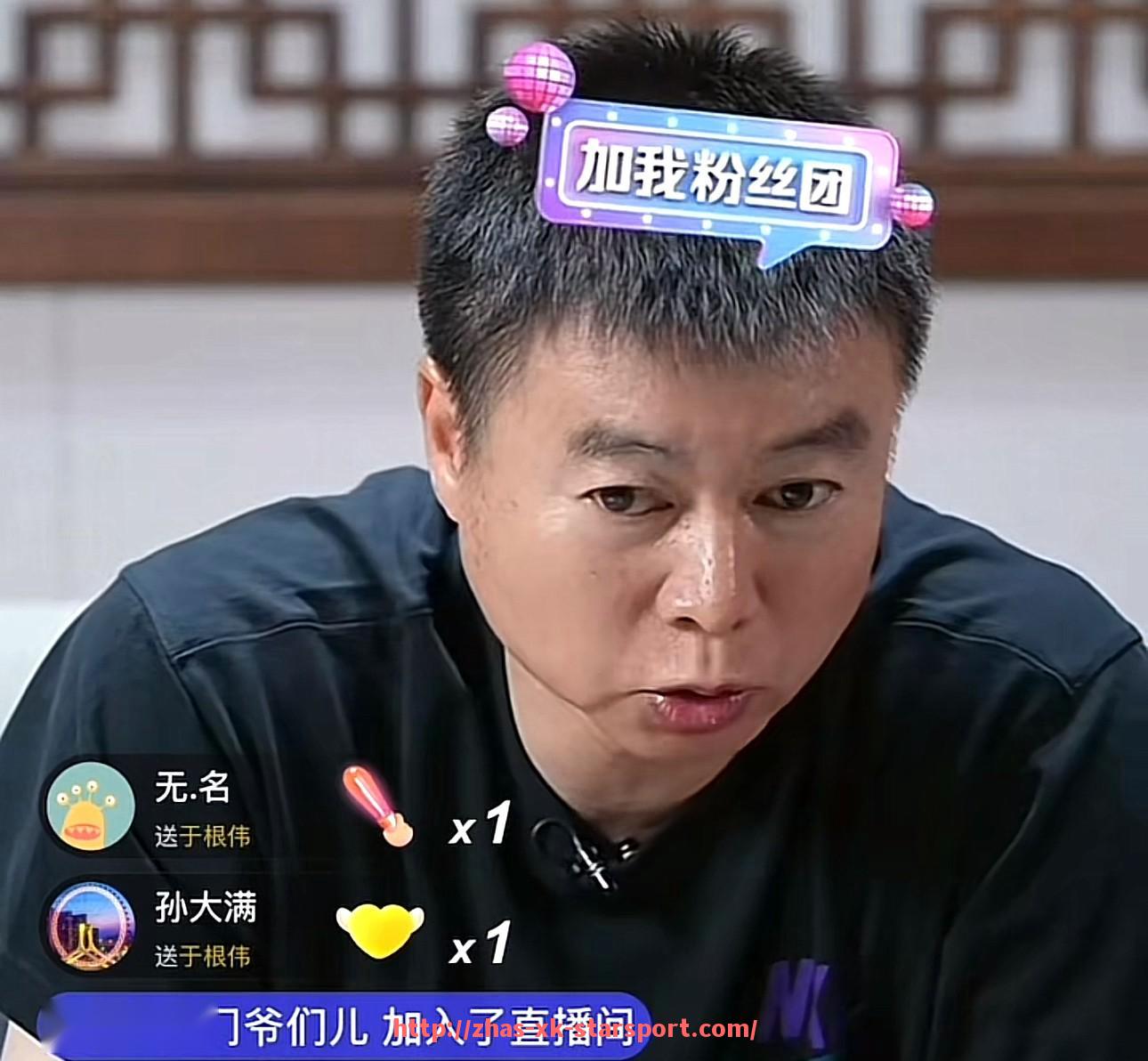 星空体育-NBA球员薪资制度与工资帽规则解析